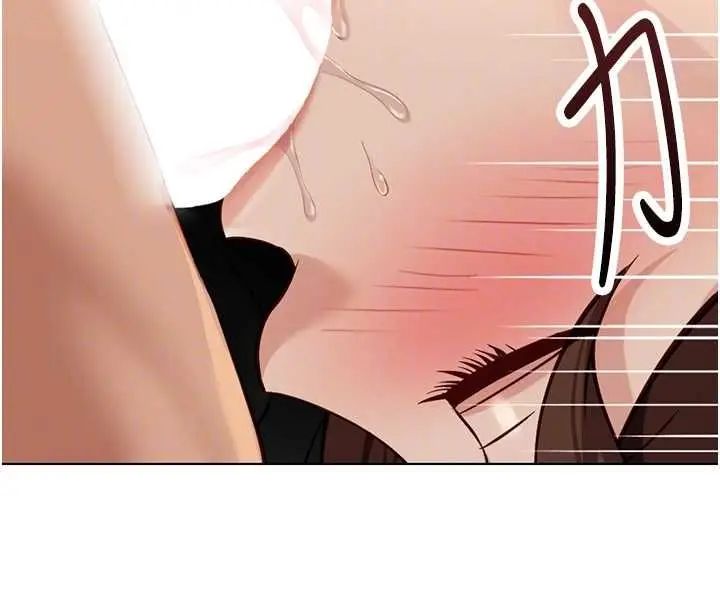 《鲁蛇社畜的金手指》第66话图87