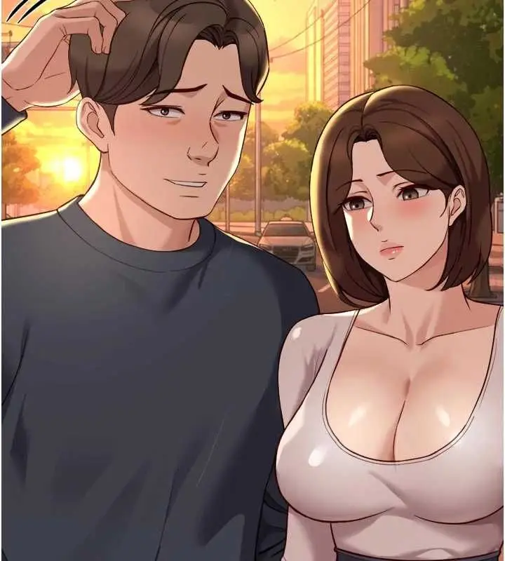《鲁蛇社畜的金手指》第67话图148