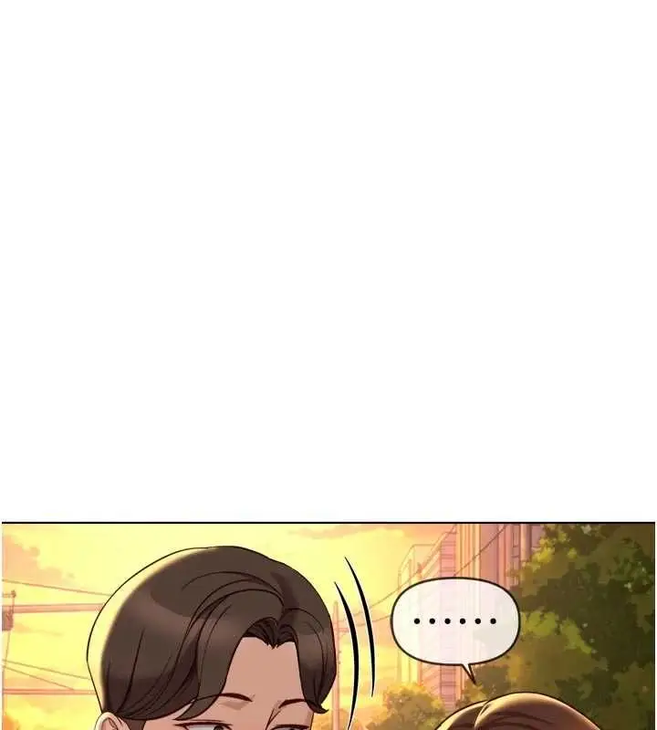 《鲁蛇社畜的金手指》第67话图152