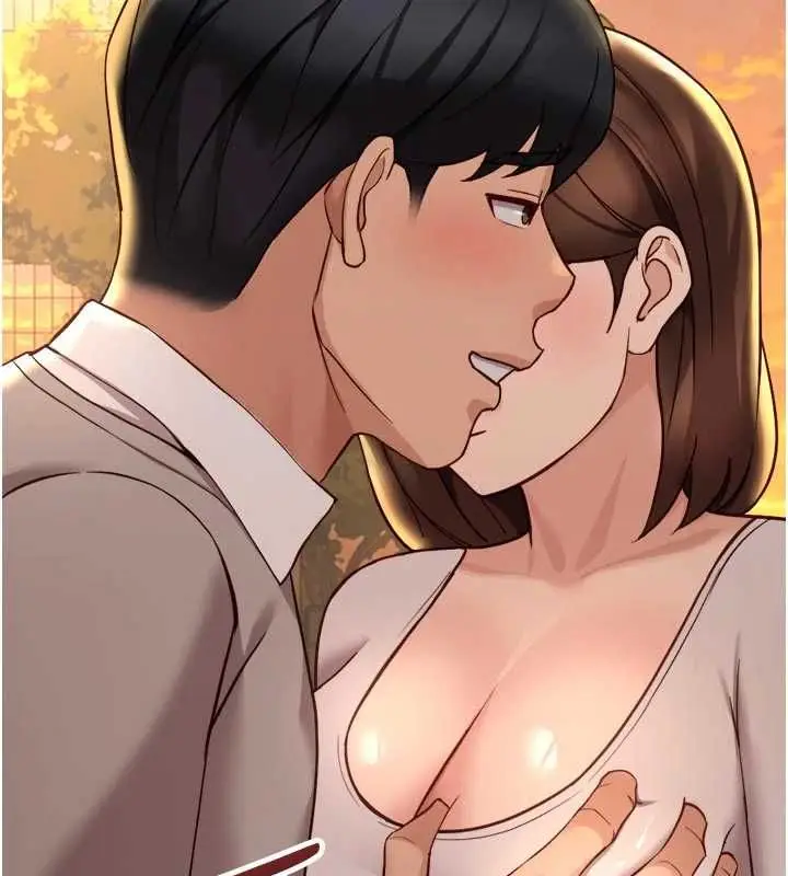 《鲁蛇社畜的金手指》第67话图158