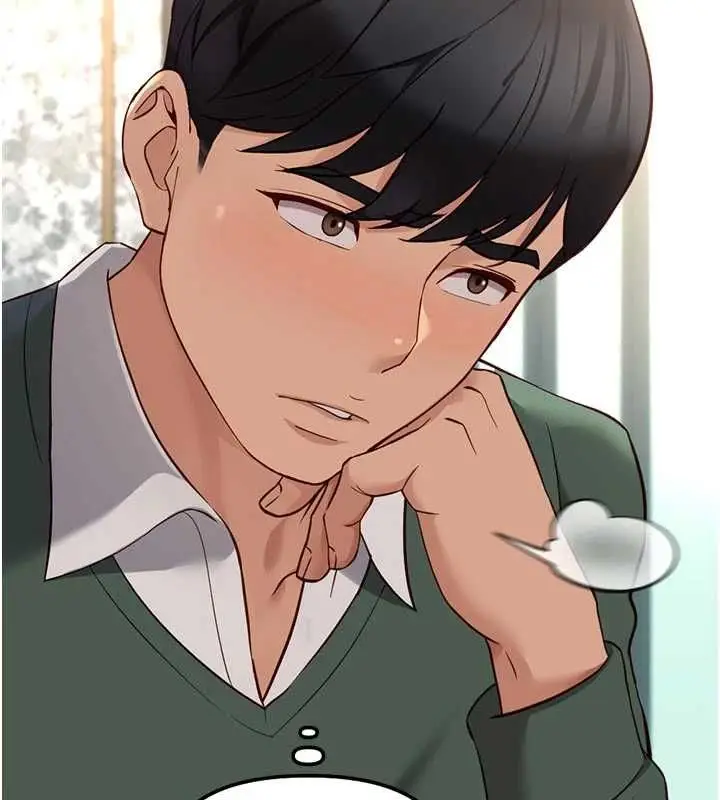 《鲁蛇社畜的金手指》第67话图46
