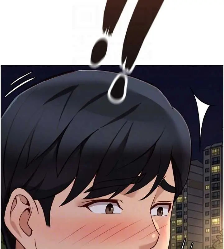 《鲁蛇社畜的金手指》第68话图113