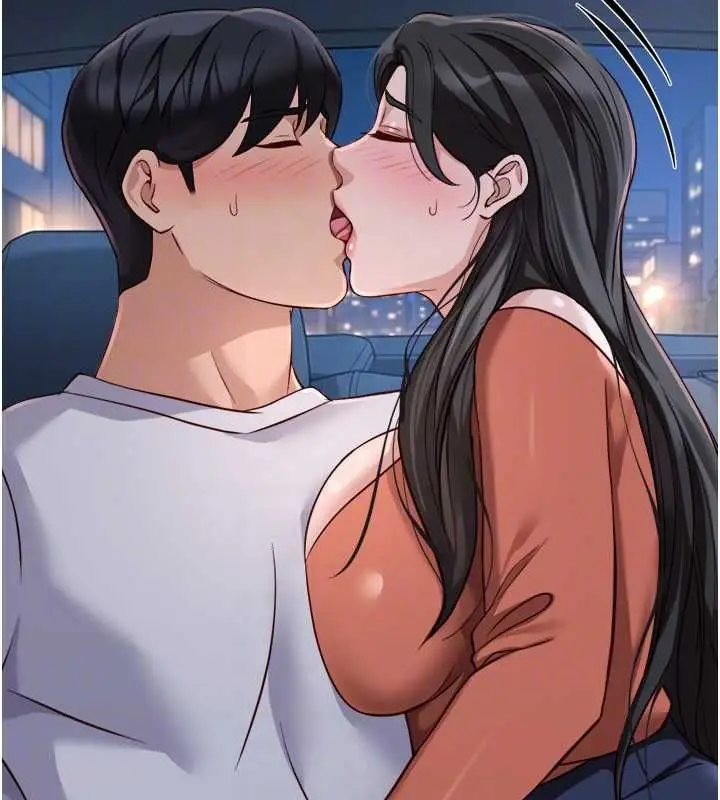 《鲁蛇社畜的金手指》第68话图127