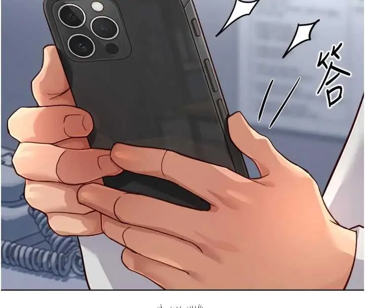 《鲁蛇社畜的金手指》第68话图56