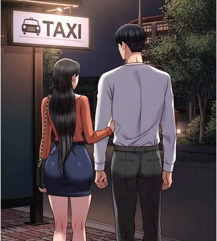 《鲁蛇社畜的金手指》第68话图89