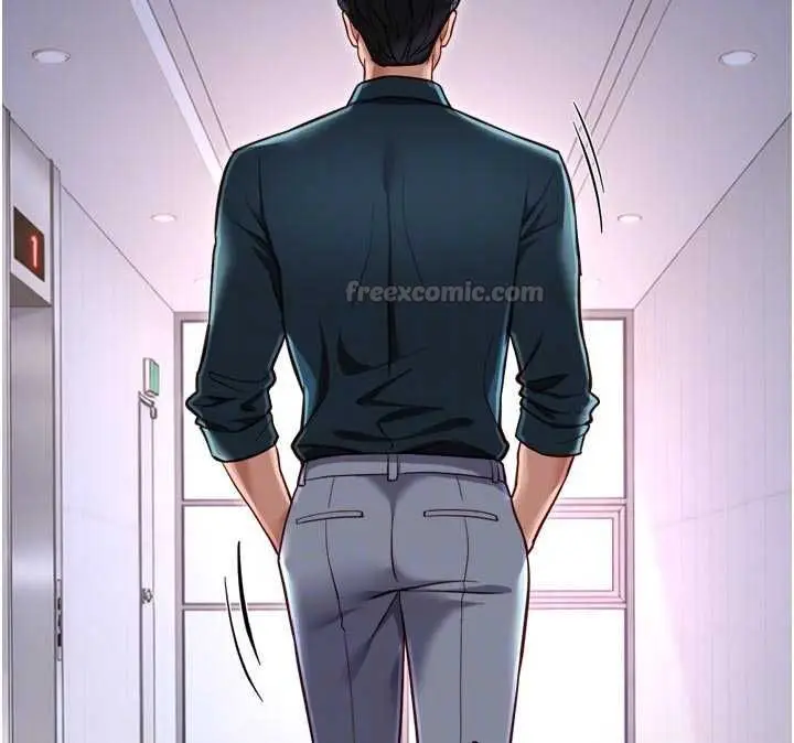 《鲁蛇社畜的金手指》第69话图120