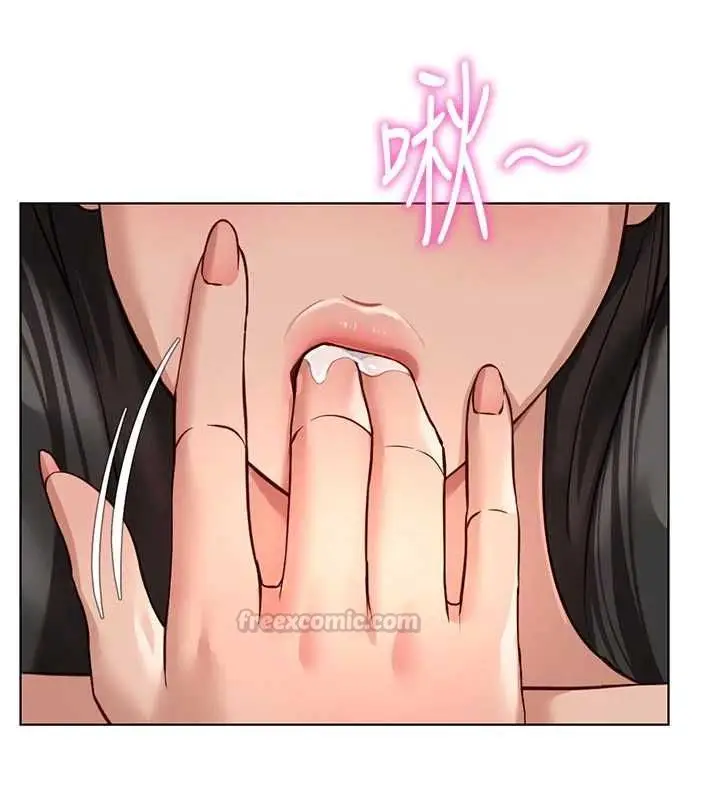 《鲁蛇社畜的金手指》第69话图30