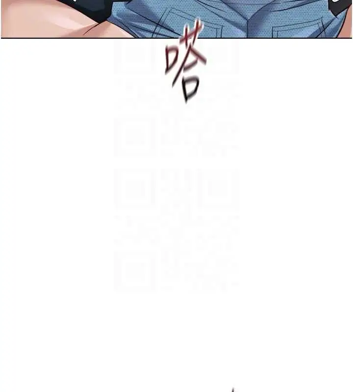 《鲁蛇社畜的金手指》第70话图106