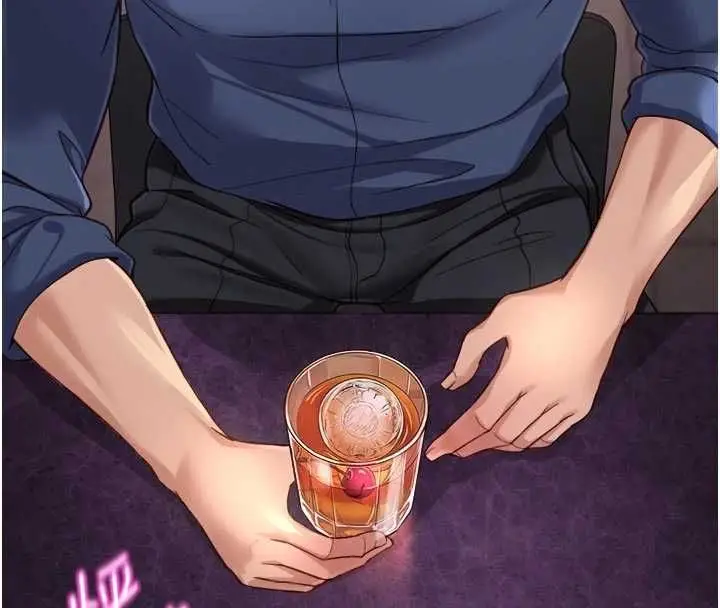 《鲁蛇社畜的金手指》第70话图174