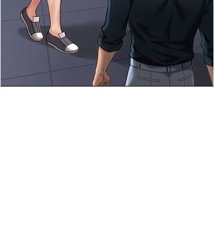 《鲁蛇社畜的金手指》第70话图9