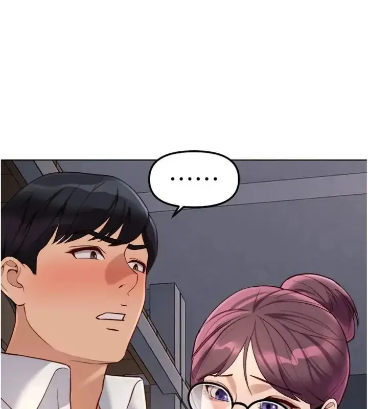 《鲁蛇社畜的金手指》第71话图116