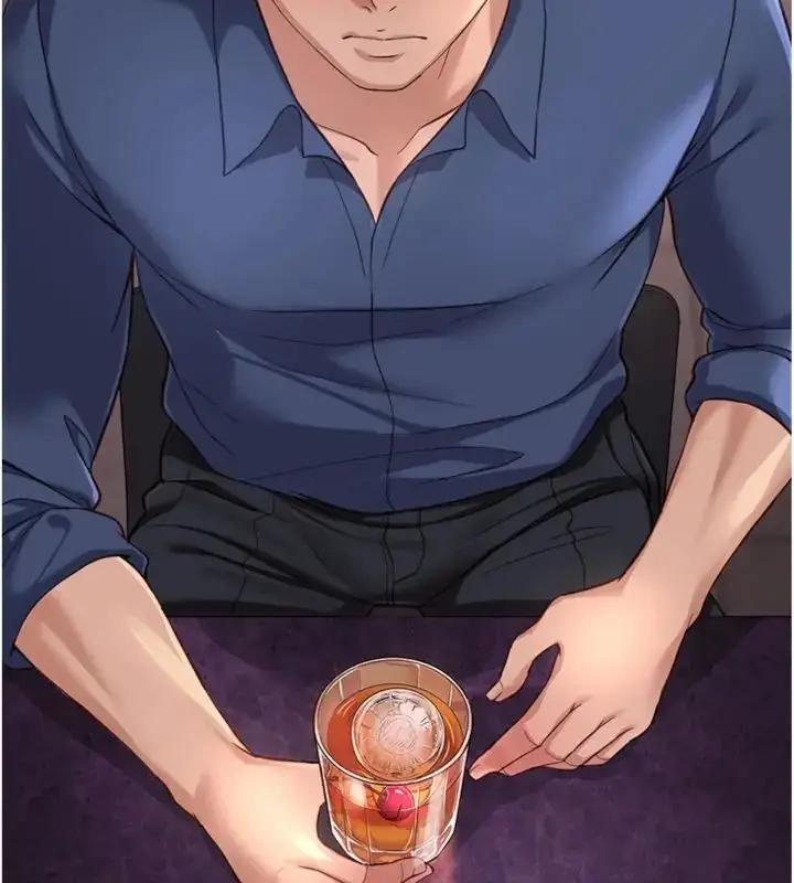 《鲁蛇社畜的金手指》第71话图21