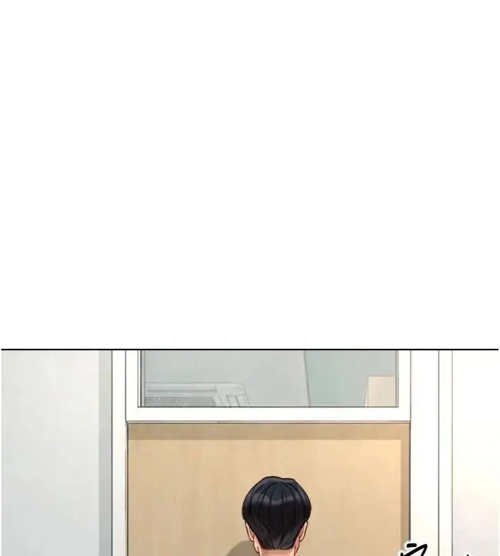 《鲁蛇社畜的金手指》第71话图32