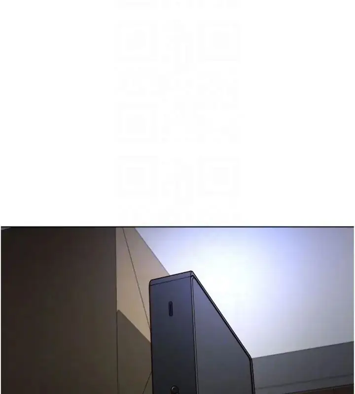 《鲁蛇社畜的金手指》第71话图59
