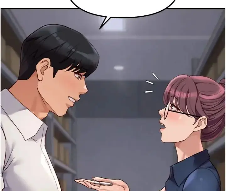 《鲁蛇社畜的金手指》第71话图69
