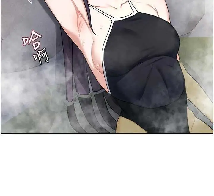 《熟女交换计划》第51话图138