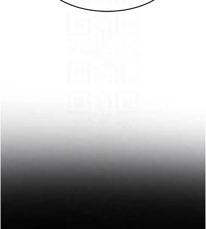 《熟女交换计划》第55话图104