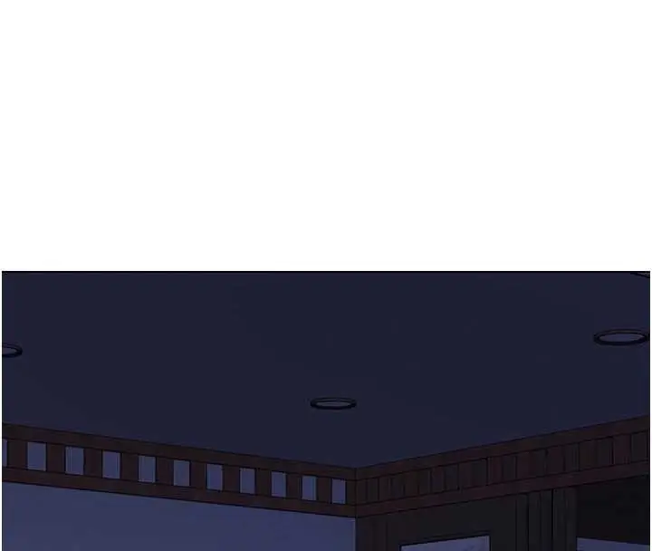 《熟女交换计划》第55话图161