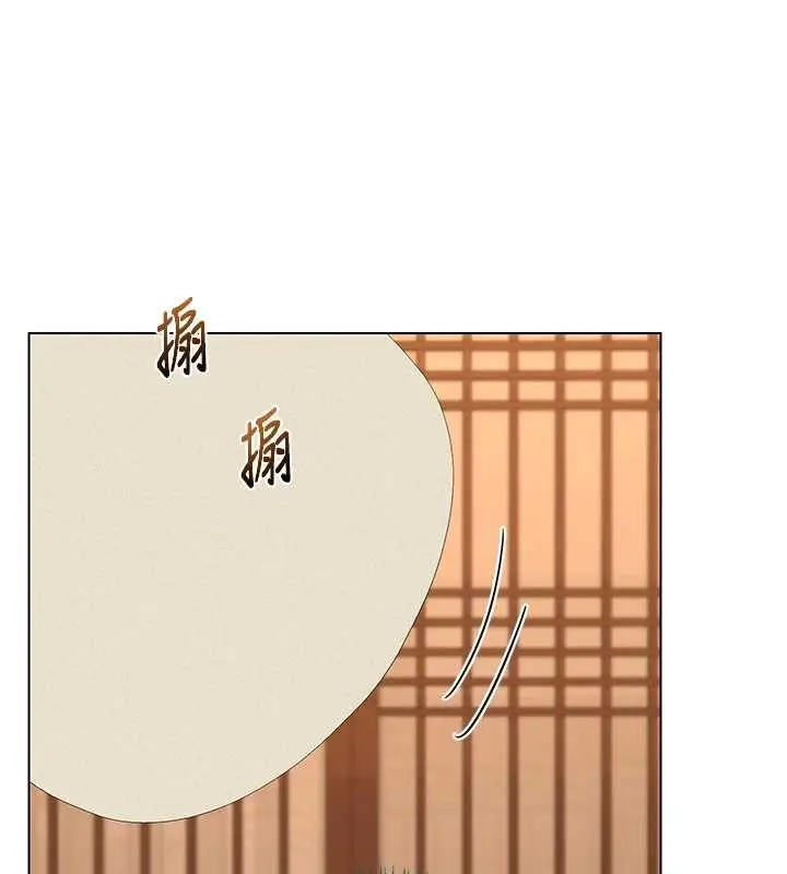 《熟女交换计划》第55话图71