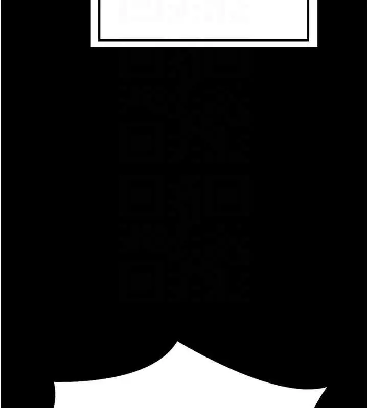 《熟女交换计划》第55话图97
