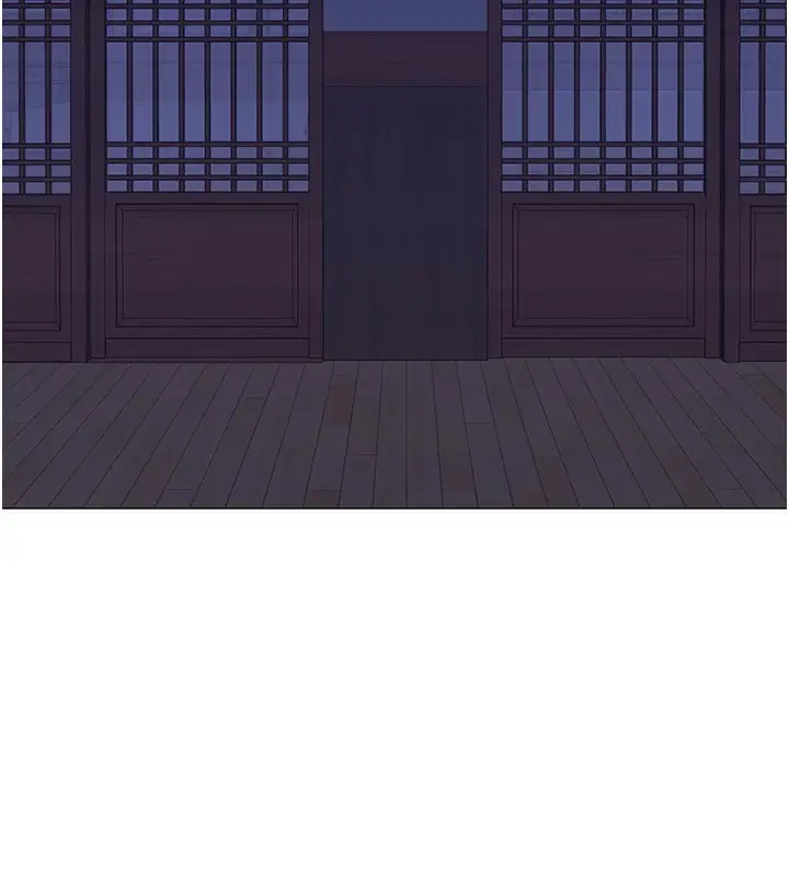 《熟女交换计划》第56话图10