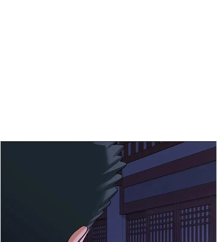 《熟女交换计划》第56话图11