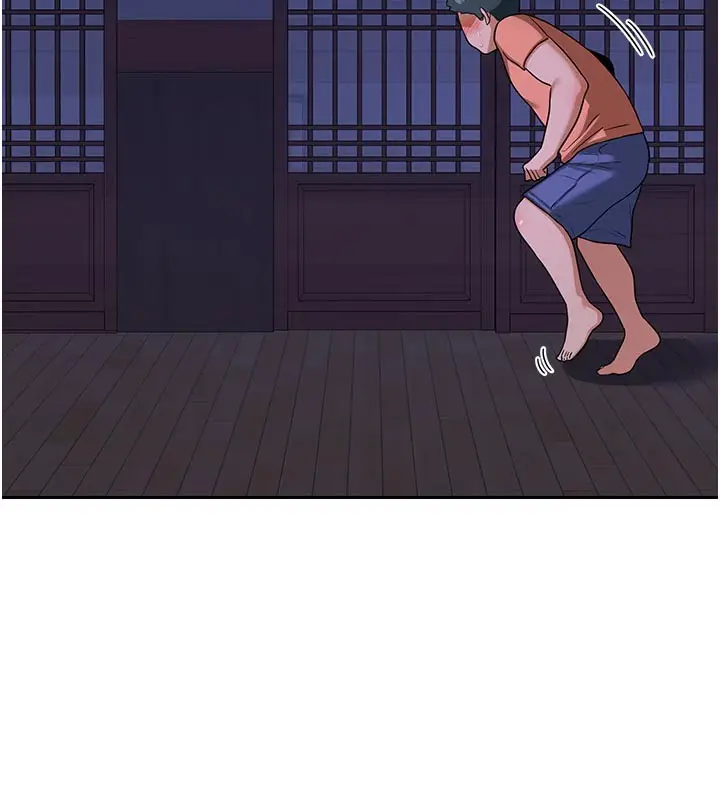 《熟女交换计划》第56话图15