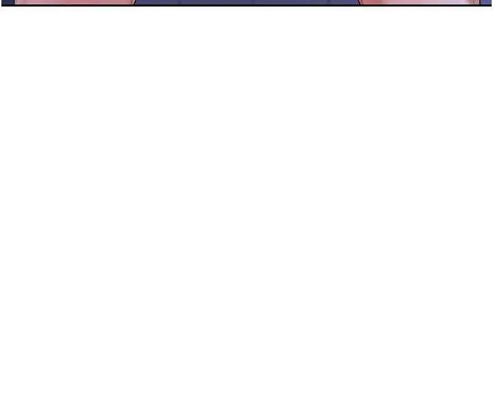 《熟女交换计划》第57话图148