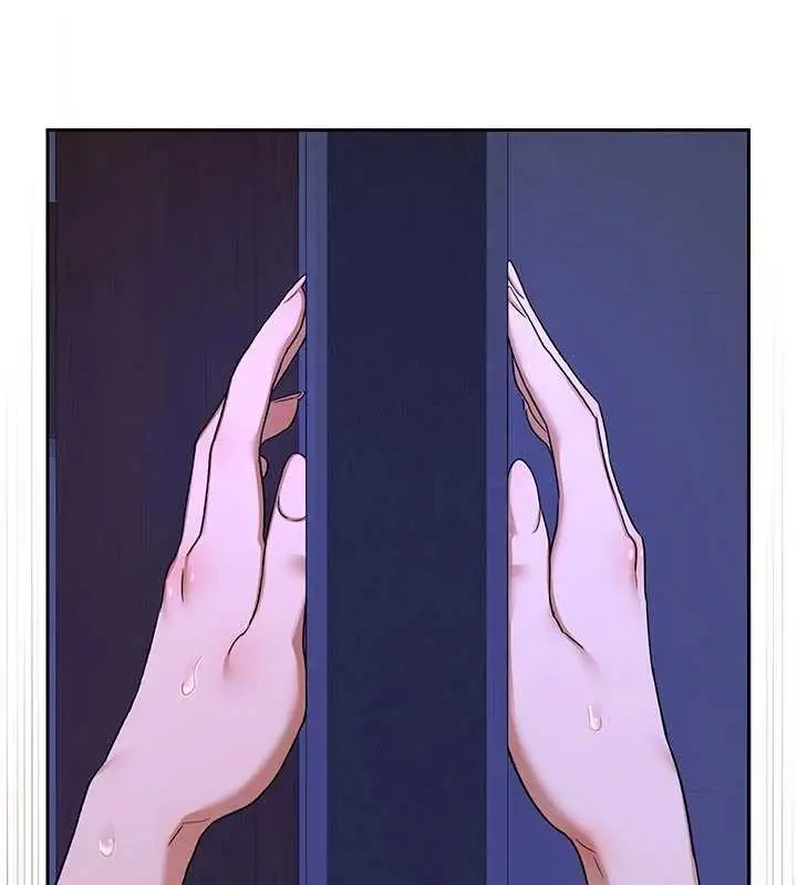 《熟女交换计划》第57话图198