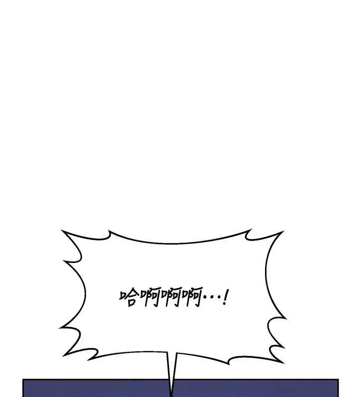 《熟女交换计划》第57话图9