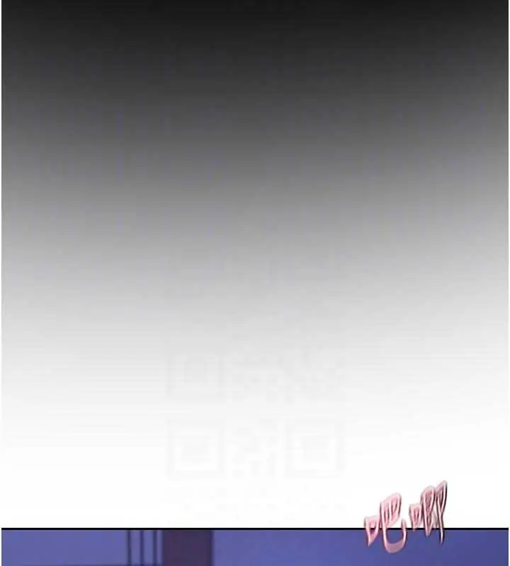 《熟女交换计划》第59话图118