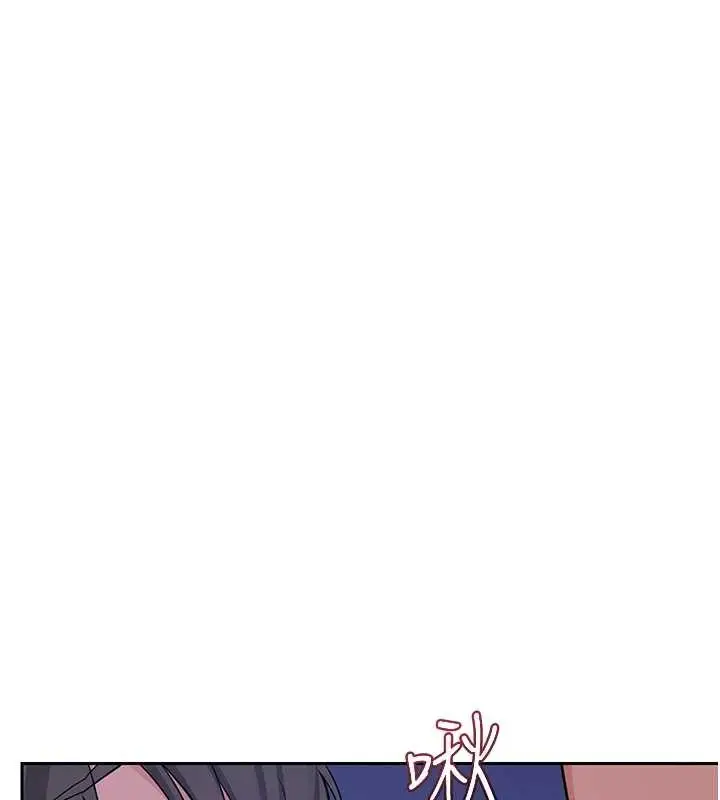 《熟女交换计划》第59话图57