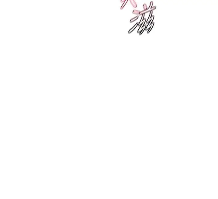 《熟女交换计划》第59话图75