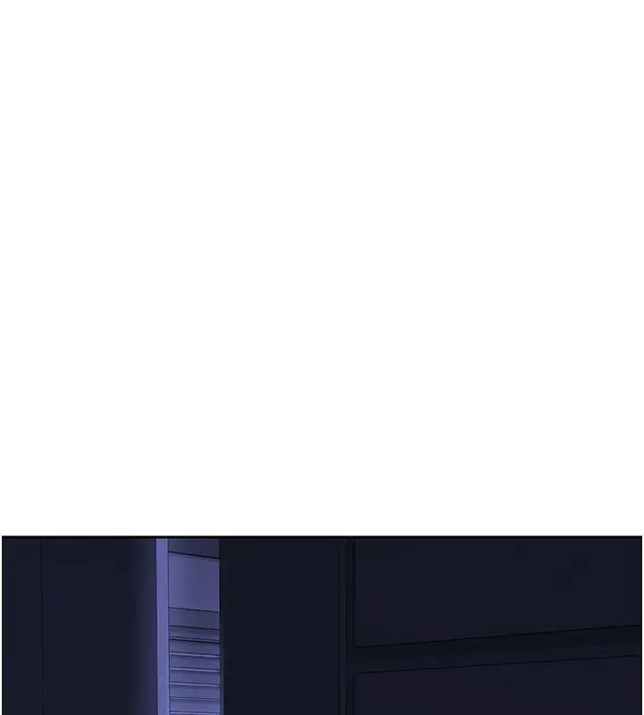 《熟女交换计划》第60话图3