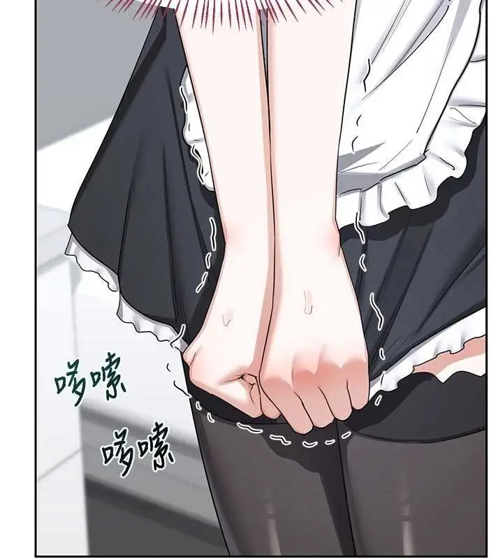 《熟女交换计划》第61话图106