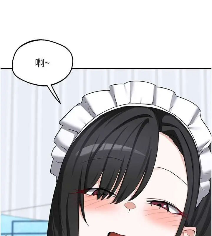 《熟女交换计划》第61话图113