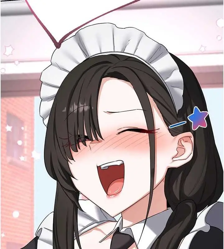 《熟女交换计划》第61话图130