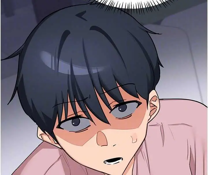 《熟女交换计划》第61话图61