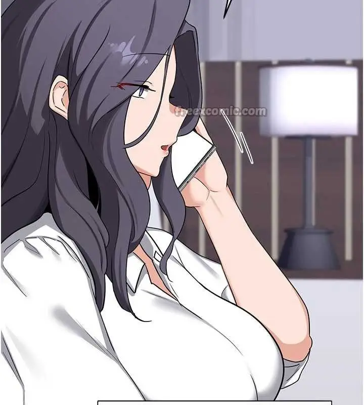 《熟女交换计划》第61话图70