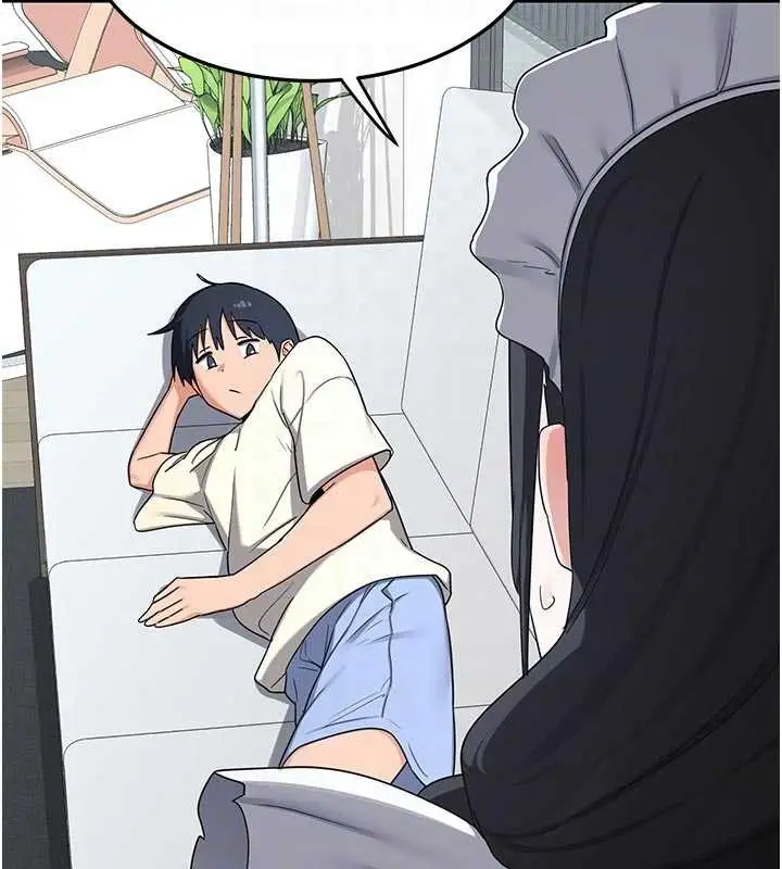 《熟女交换计划》第62话图114