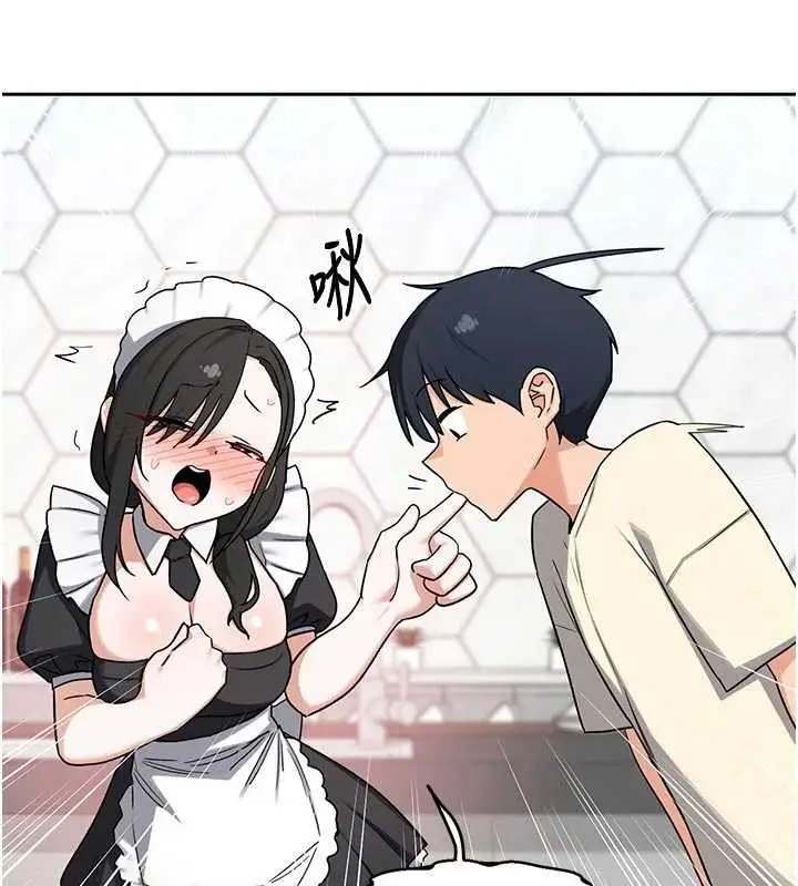 《熟女交换计划》第62话图176