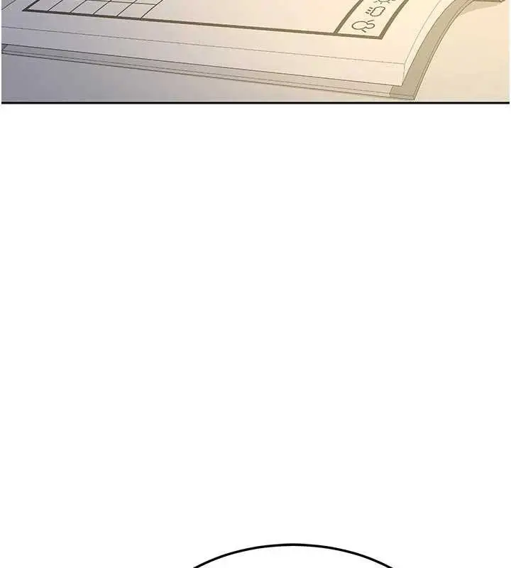 《熟女交换计划》第62话图57