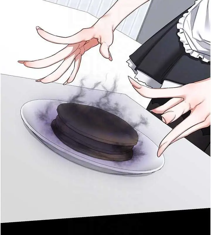 《熟女交换计划》第62话图81