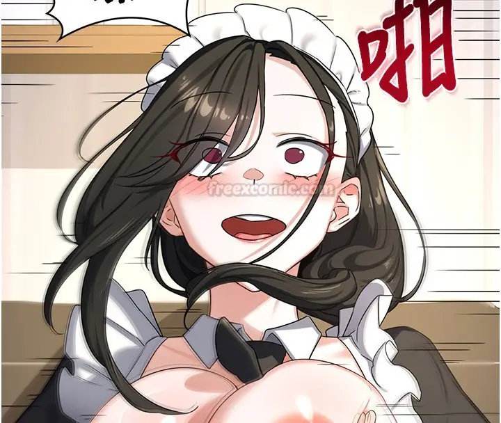 《熟女交换计划》第63话图180
