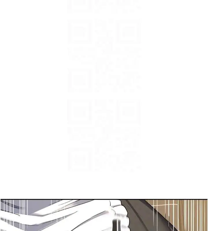 《熟女交换计划》第64话图106