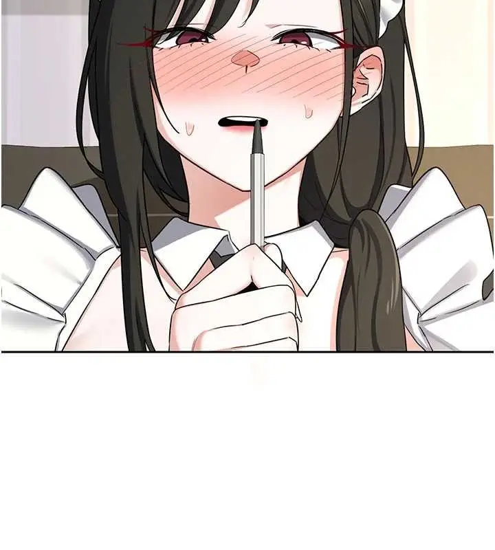 《熟女交换计划》第64话图149