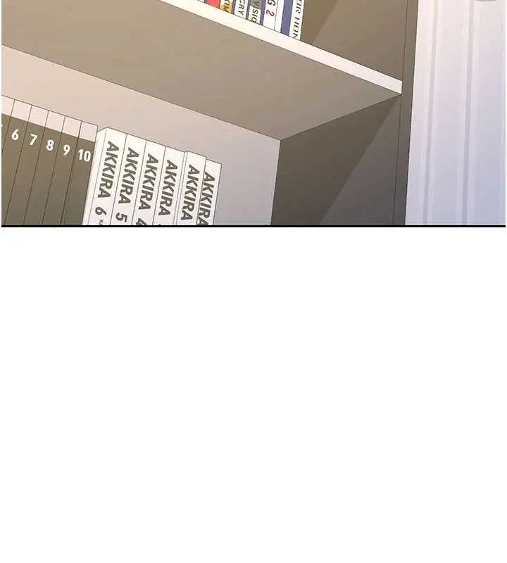 《熟女交换计划》第64话图2