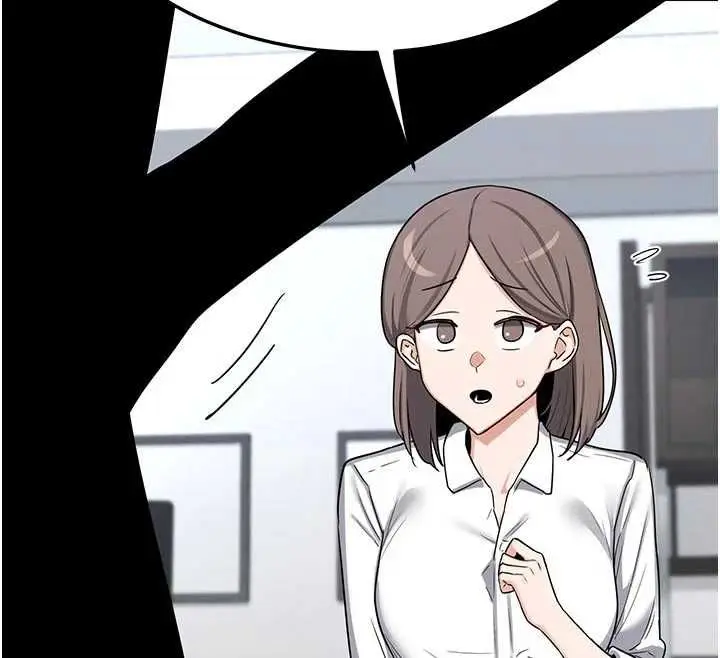 《熟女交换计划》第65话图163