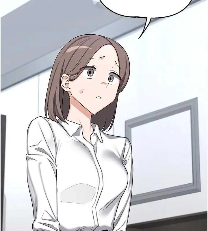《熟女交换计划》第65话图170