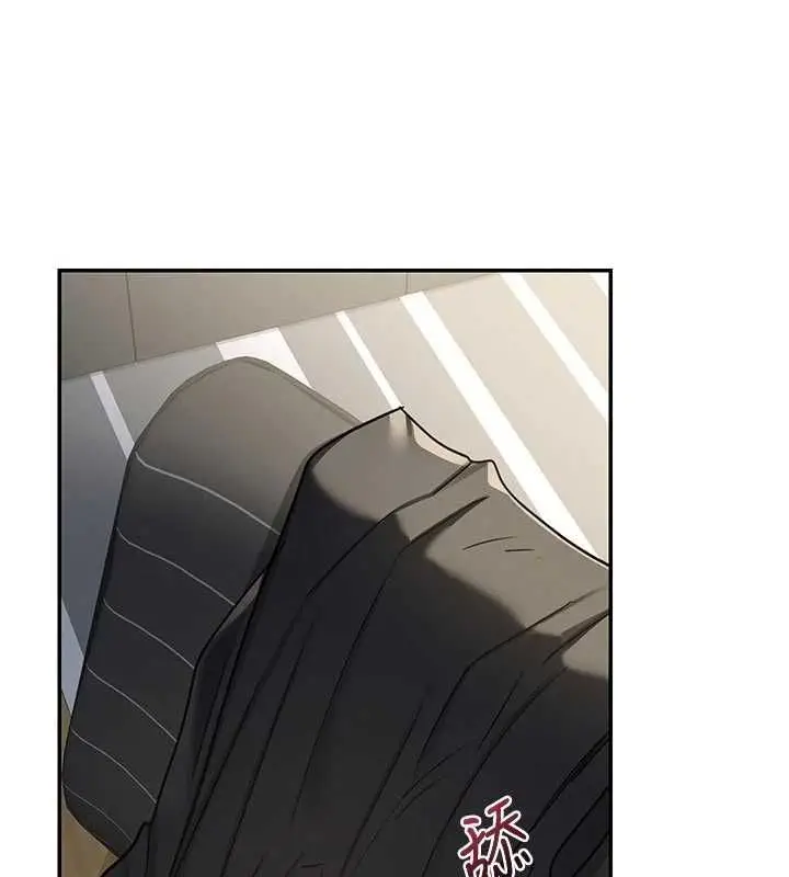 《熟女交换计划》第65话图173